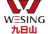 Wesing