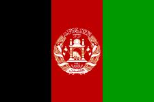 AFGHANISTAN Flag