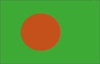 BANGLADESH Flag