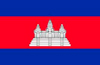 CAMBODIA Flag