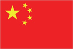 PEOPLE'S REPUBLIC OF CHINA Flag