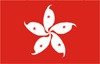 HONG KONG, CHINA Flag