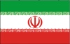 ISLAMIC REPUBLIC OF IRAN Flag