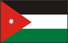 JORDAN Flag