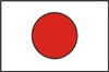 JAPAN Flag