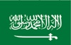 SAUDI ARABIA Flag