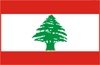 LEBANON Flag