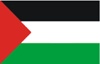 PALESTINE Flag