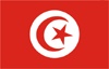 TUNISIA Flag