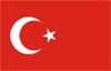 TURKIYE Flag