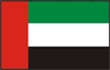 UNITED ARAB EMIRATES Flag